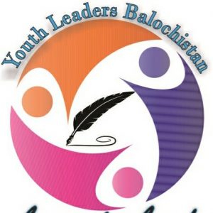 Farzana Mohidin Executive member Youth leaders Balochistan Educational Forum