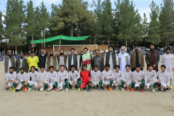 Govt Pilot Secondary School Mastung